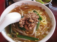 「炒飯定食790円」@小味園 本店の写真