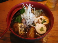 「冷やしらーめん しょうゆ : 950」@戸越らーめん えにしの写真