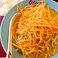 「ねぎ味噌ラーメン（760円）」@くるまやラーメン 八王子店の写真