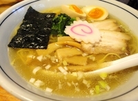 「塩そば味玉 【800円】」@函館らーめん 船見坂の写真