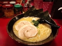 「ラーメン（特大）」@横浜家系ラーメン 八王子 大和家の写真