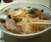 「わんたん麺750円」@中国料理 大三元の写真