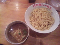 「剛満つけ麺」@日の出らーめん 横浜桜木町本店の写真
