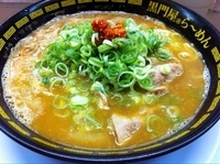 「特製カレーら～めん」@黒門屋ら～めん 総本店の写真