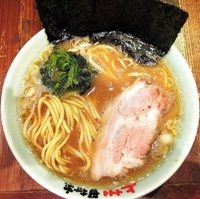 「ラーメン 味濃いめ 麺堅め」@横浜らーめん 上州田村家の写真