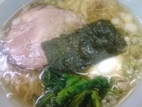 「ラーメン塩（細麺）」@支那そば屋 龍（Ron）の写真