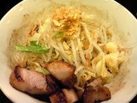 「汁なし（江古田バージョン）・並」@らーめん破顔おおびるの写真