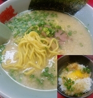 「濃厚プレミアム・塩とんこつ（玉子かけご飯セット）980円」@ラーメン山岡家 つくば中央店の写真