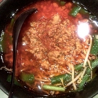 「台湾ラーメン 850円」@なご家の写真