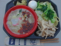 「タンつけ～陳SP～+つけ博盛り」@大つけ麺博 浜松町駅前特設会場の写真