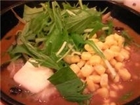 「野菜たっぷり味噌らーめん  880円」@天空記の写真