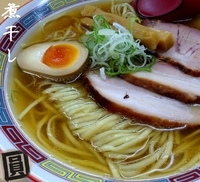 「煮干し」@煮干鰮らーめん 圓の写真