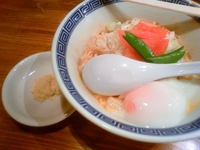 「まぜそば」@麺屋 蕃茄の写真