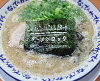 「ラーメン 700円」@なんでんかんでん 東京本店の写真