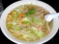 「タンメン 750円」@食堂 はせ川の写真