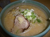 「味噌ラーメン」@麺屋 彩未の写真