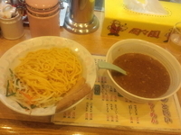 「つけ麺SP（カレー）【800円】」@らーめん風々風の写真