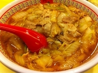 「おいしいラーメン 中盛」@どうとんぼり神座 道頓堀本店の写真