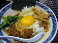 「こくまろ油そば680円大盛」@麺や ポツリの写真