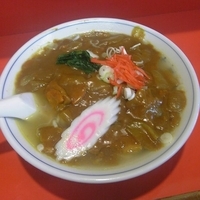 「カレーラーメン」@大勝軒 祖師ヶ谷大蔵店の写真