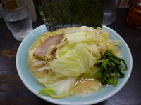 「ラーメン+もやキャベ」@壱六家 関内店の写真