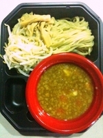 「宮田麺児「つけ麺<T2GD>」」@大つけ麺博 浜松町駅前特設会場の写真