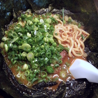 「みそラーメン（普通/硬め/多め）￥790 九条ネギ￥150 海苔」@横浜家系元町家の写真