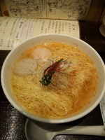 「あら挽き辛塩らーめん大盛り【850円】」@麺屋 海神の写真