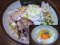 「味噌+日本一の卵かけご飯」@みそや林檎堂BASICの写真