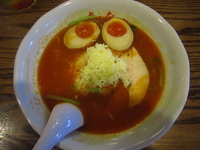 「チェダーチーズトマトラーメン+味玉（830円+クーポン）」@あかなす家 道玄坂の写真