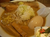 「特製味噌ラーメン」@初志貫徹の写真