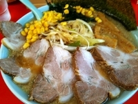 「ネギ味噌チャーシュー」@ラーメンショップ 結城東店の写真