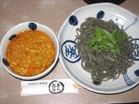 「胡麻のつけ麺 800円」@与ろゐ屋の写真