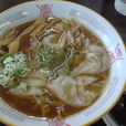 ワンタンメン（中）
