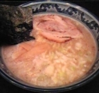 「潮らあめん(650円)大盛サービス」@旭川らあめん泰斗の写真