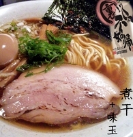 「煮干し味玉付」@一汁三にぼし 裏不如帰の写真