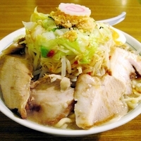 「ごじ中トロチャーシュー（塩） + 大盛り  （ニンニク）」@中華そば・特製もりそば 己勝軒 満帆の写真