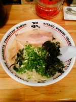 「ぶぅらーめん:620円」@らーめん ぶぅ 横須賀中央店の写真