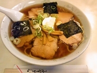 「挿焼麺（チャーシューメン）」@竜さん 本店の写真