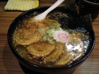 「炙り焼きチャーシュー極塩（￥900）」@バオバブの木にバナナがなったの写真