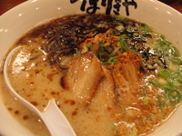 「黒こてめん」@ばりきや 高崎店の写真