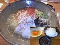 「潮薫醤油ラーメン+TKG」@麺劇場 玄瑛の写真