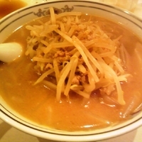 「味噌らーめん」@中国料理 大三元の写真