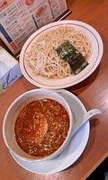 「つけ麺650円」@つけ麺屋 あら田の写真