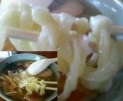 「ラーメン 550円」@佐野手打らーめん 永華の写真