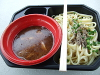 「W川越 コラボナーラ」@大つけ麺博 浜松町駅前特設会場の写真