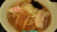 「ラーメン中盛り」@三ツ矢堂製麺 高田馬場店の写真