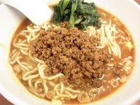 「坦々麺 「800円」」@ふうりゅうの写真