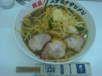 「特製ちゃーしゅうタンメン並盛」@熱血!!スタミナタンメン五郎ちゃんの写真