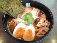 「醤・特楓麺 大盛」@らーめん楓の写真